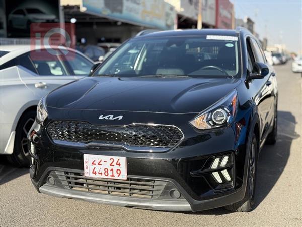 Kia for sale in Iraq